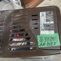 NO：5153 トヨトミ石油ストーブ‼️大きめ❣️超お買い得品❣️の画像