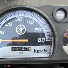 ヤマハ　GEARの画像