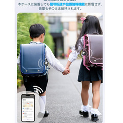 【新品未使用】AirTag対応 360度全面保護キーホルダー 防水・耐衝撃 スプリングバックル付き（ブラック）の画像