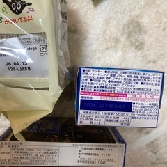 おにぎり煎餅　お菓子の画像