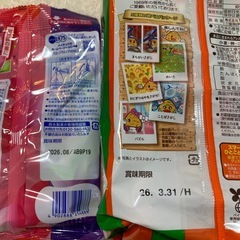 おにぎり煎餅　お菓子の画像