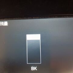 開封品【残量約8割】brother TN-62J トナーカートリッジの画像