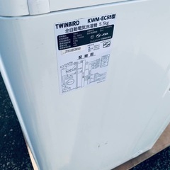 🌸TWINBIRD 全自動電気洗濯機  KWM-EC55の画像