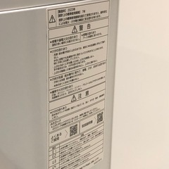 【美品✨】AQUA 5.0kg 洗濯機　AQW-G5PJ 2023年製の画像