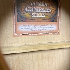 YAMAHA CPX900 NT エレアコ美品！の画像