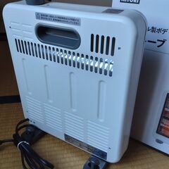 美品 ほぼ未使用 ニトリ 赤外線電気ストーブ パワフル暖房ヒーター 800W!の画像