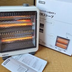 美品 ほぼ未使用 ニトリ 赤外線電気ストーブ パワフル暖房ヒーター 800W!の画像