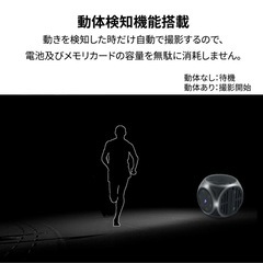 ボディカメラ フルHD1080P 赤外線 ナイトビジョンビデオカメラ 動き検出
の画像