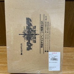 ティアーズ・トゥ・ティアラ -花冠の大地- 初回限定版の画像