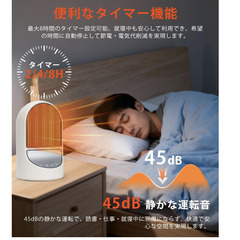 🔥【新品未使用】小型セラミックヒーター 1秒速暖 首振り 3段階温度調整 静音 省エネ PTCヒーター 足元暖房 卓上ヒーター トイレ 脱衣所 オフィス 暖房器具の画像