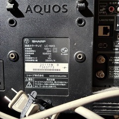 【中古品】SHARP AQUOS 16型テレビ LC-16K5（2011年製） の画像