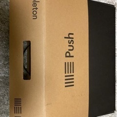 Ableton Push2 MIDIコントローラーの画像