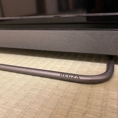 映らないテレビ (12/6お昼まで)の画像