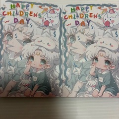 チビセーラの飾りメモの画像