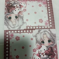 チビセーラの飾りメモの画像