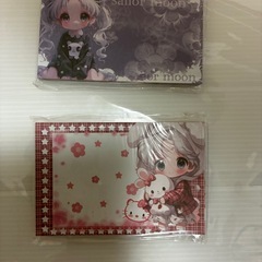 チビセーラの飾りメモの画像