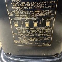 NO:5157  CORONA石油ストーブ‼️美品超お買い得品❣️の画像