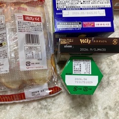 チョコ　お菓子の画像