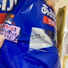 チョコ　お菓子の画像