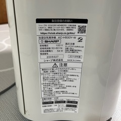 　SHARP　加湿空気清浄機　の画像