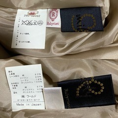 【美品】Rubyrivet 半袖 ドッキングワンピース ホワイト×ベージュ Ｍの画像