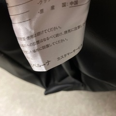 12/25まで店頭商品一部を除き半額クリスマスSALE!!開催中 K2512-039 ベルーナ 2人掛けカウチソファ ブラック レザー風 キズ汚れ有りの画像