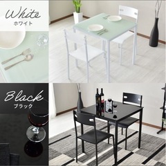 ダイニングテーブルセットの画像