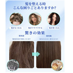 🟢✨【新品未使用】Cusly ヘアブラシ 乾湿両用 スカルプブラシ 静電気防止 美髪ケア コーム ウェット対応 メンズ レディース ギフト向け 髪質改善 くしの画像