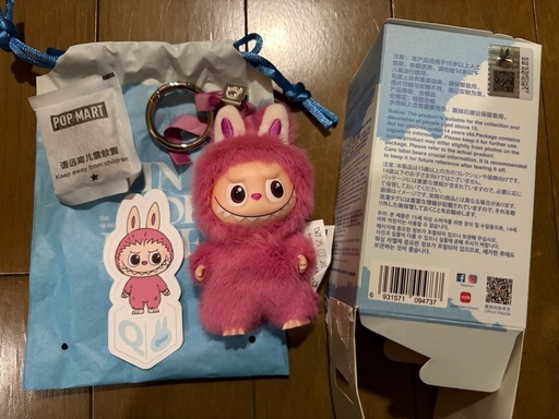 【Q】【O】【P】THE MONSTERS PIN FOR LOVE シリーズ ぬいぐるみペンダント イニシャル ラブブ POP MA Amazon.co.jp: 【POP MART 公式ストア】THE MONSTERS PIN FOR LOVE 