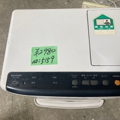 NO：5159   SHARP石油ファンヒーター‼️超お買い得品❣️の画像