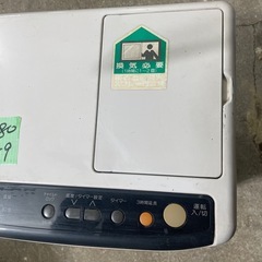 NO：5159   SHARP石油ファンヒーター‼️超お買い得品❣️の画像