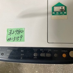 NO：5159   SHARP石油ファンヒーター‼️超お買い得品❣️の画像