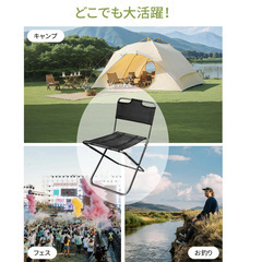 🟢【新品未使用】GFUN アウトドアチェア 折りたたみ椅子 軽量690g 背もたれ付き 7075アルミ合金 コンパクトチェア キャンプ 椅子 収納バッグ付き カーキの画像