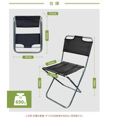 🟢【新品未使用】GFUN アウトドアチェア 折りたたみ椅子 軽量690g 背もたれ付き 7075アルミ合金 コンパクトチェア キャンプ 椅子 収納バッグ付き カーキの画像