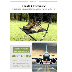🟢【新品未使用】GFUN アウトドアチェア 折りたたみ椅子 軽量690g 背もたれ付き 7075アルミ合金 コンパクトチェア キャンプ 椅子 収納バッグ付き カーキの画像