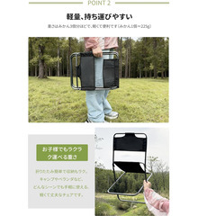 🟢【新品未使用】GFUN アウトドアチェア 折りたたみ椅子 軽量690g 背もたれ付き 7075アルミ合金 コンパクトチェア キャンプ 椅子 収納バッグ付き カーキの画像