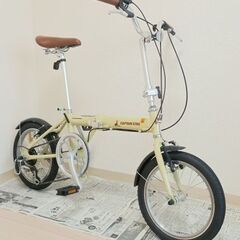中古の折りたたみ自転車の画像