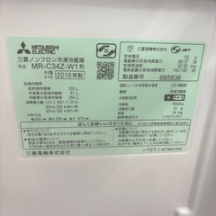 三菱 冷蔵庫 MR-C34ZL-W1 335L 自動製氷！ 大田区品川区川崎区など配送設置無料⭐︎の画像