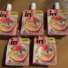 【取引終了】in ゼリー ももの画像