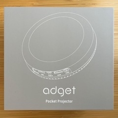 【新品未使用品】　Adget Pocket Projector Greige　YouTube Netflix Disney Amazon　グレージュ ポケット モバイル プロジェクターの画像