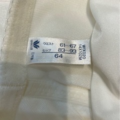 Wacoal bridal ビスチェ＆ガードル その他2点の画像