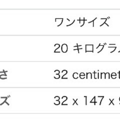 おもちゃ収納ラックの画像
