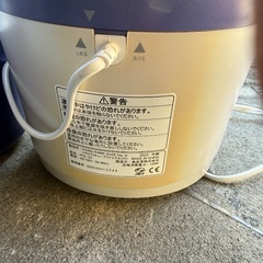 生ゴミ処理機(パリパリキューブ)の画像