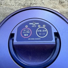 生ゴミ処理機(パリパリキューブ)の画像