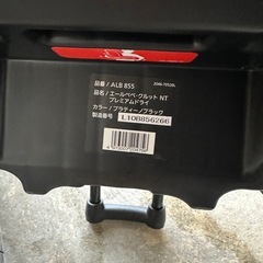 チャイルドシートの画像