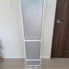 スタンドミラーの画像
