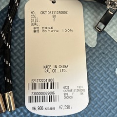 chiko バッグ　ショルダーバッグの画像