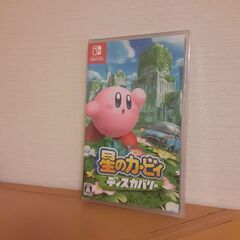 取引中　Switchソフトの画像