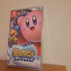 取引中　Switchソフトの画像