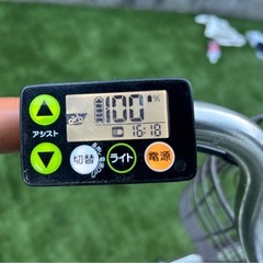 YAMAHA 電動アシスト自転車 26インチ 3段変速 電動自転車 PAS ナチュラ　PA26NXLDX　ファンクションメーター　トリプルセンサー　自転車　ヘルメット　取説付き　宮崎の画像